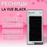 РЕСНИЦЫ LA VUE BLACK