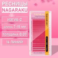 Розовые ресницы Nagaraku MIX Premuim Extensions